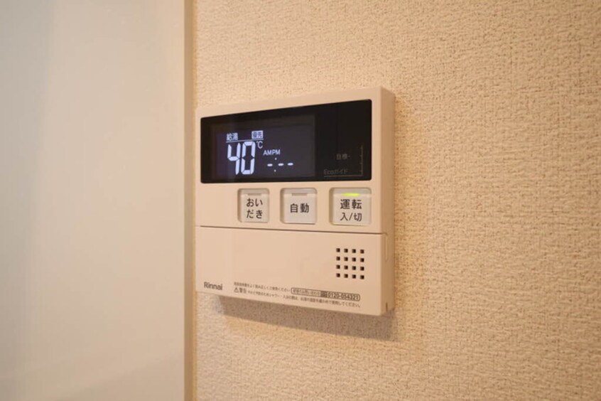 内観写真 Sha Maison J