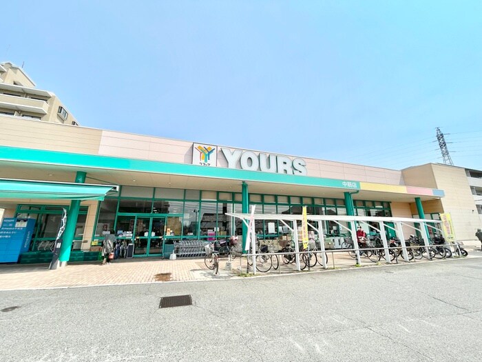 ユアーズ 中筋店(スーパー)まで720m Sha Maison J