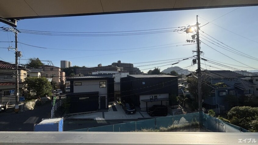 室内からの展望 柳ケ丘ハイツ