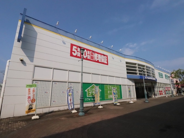 EDION(電気量販店/ホームセンター)まで200m カーサ・ピアッツァ晴海