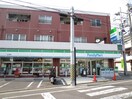 ファミリーマート 古江西店(コンビニ)まで160m ロードポーネグリフ