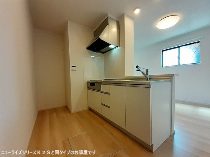 キッチン 坂町坂東アパート