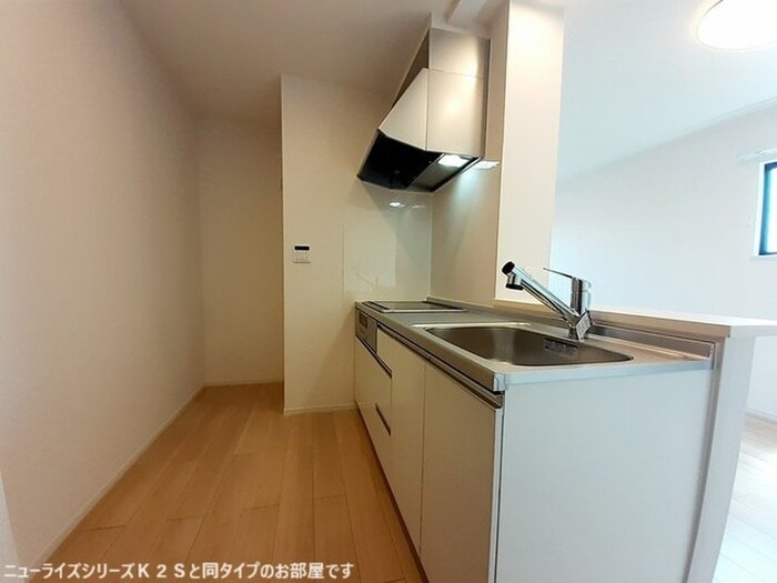 キッチン 坂町坂東アパート