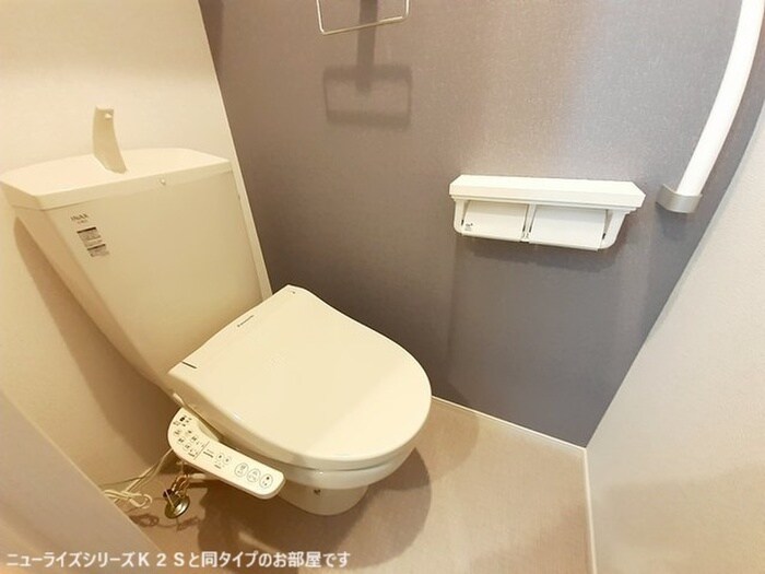 トイレ 坂町坂東アパート