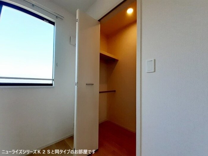 収納 坂町坂東アパート