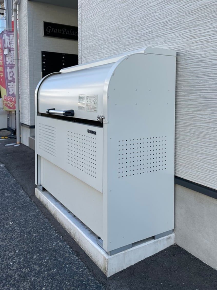 建物設備 GranPalace高取