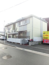 パールシティ東雲