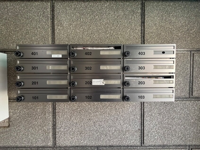 建物設備 ハイツ７６