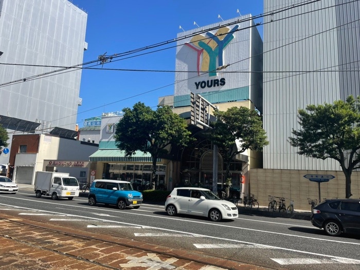 ユアーズ十日市店(スーパー)まで320m ｔｅｒｒａｃｅ