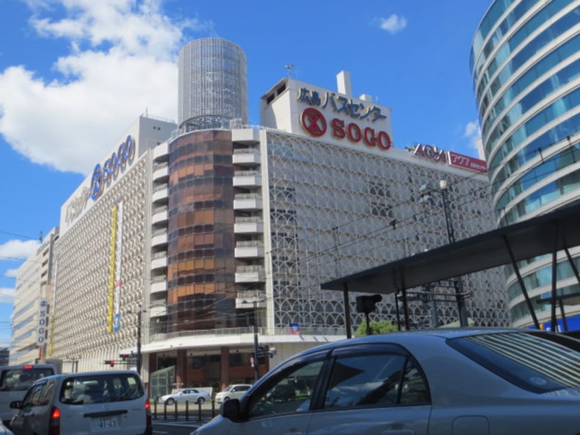 そごう広島店(デパート)まで720m ｔｅｒｒａｃｅ
