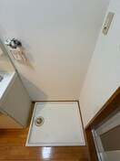 洗濯機置場 Kハイツ