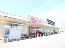 マックスバリュエクスプレス藤垂園店(コンビニ)まで530m コーポ仁井田ビル