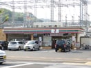 セブンイレブン広島草津東2丁目店(コンビニ)まで340m セントラル古江