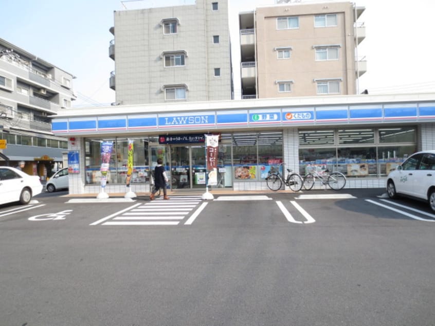 ローソン 広島草津東一丁目店(コンビニ)まで400m セントラル古江