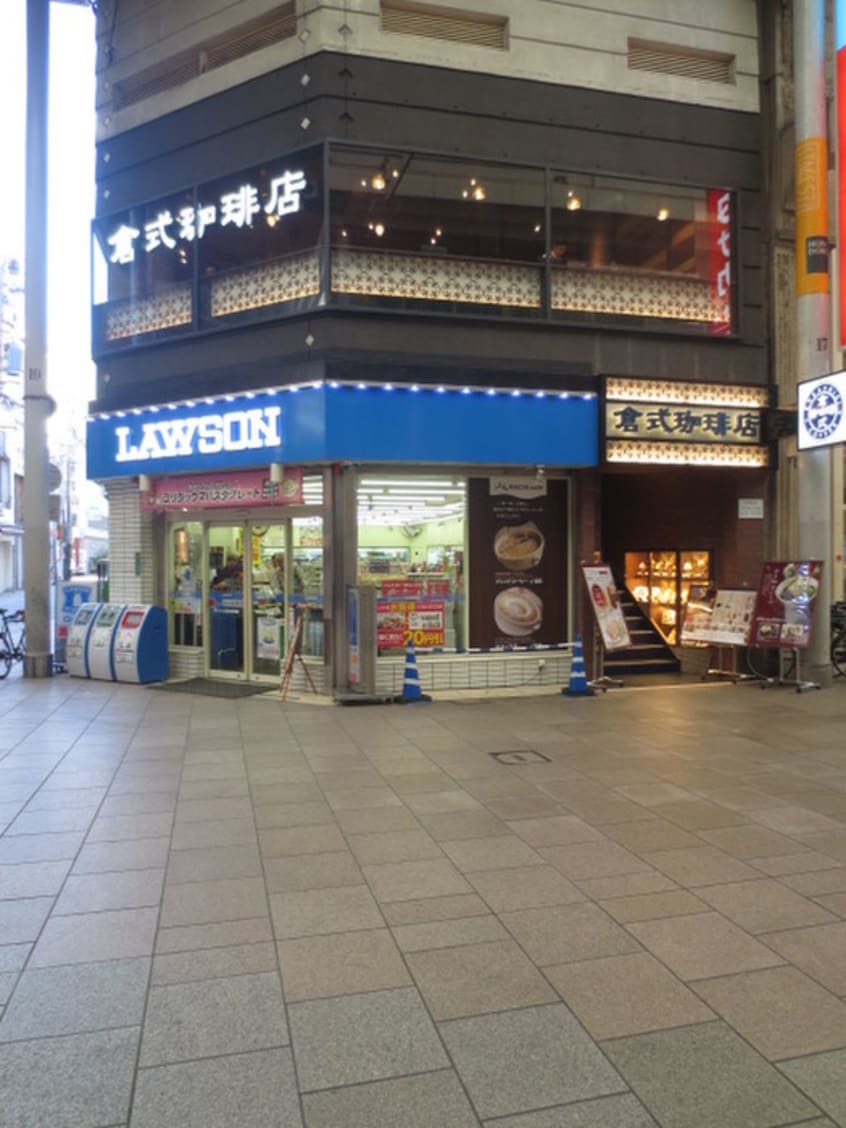 ローソン(コンビニ)まで109m 中村ビル