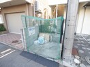 建物設備 リラティブ古江