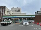 ファミリーマート 楽々園店(コンビニ)まで720m コ－ポ宮川