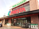 フレスタ 上天満店(スーパー)まで650m West　River