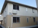 リリーズBの外観