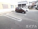 駐車場 コスモ五日市