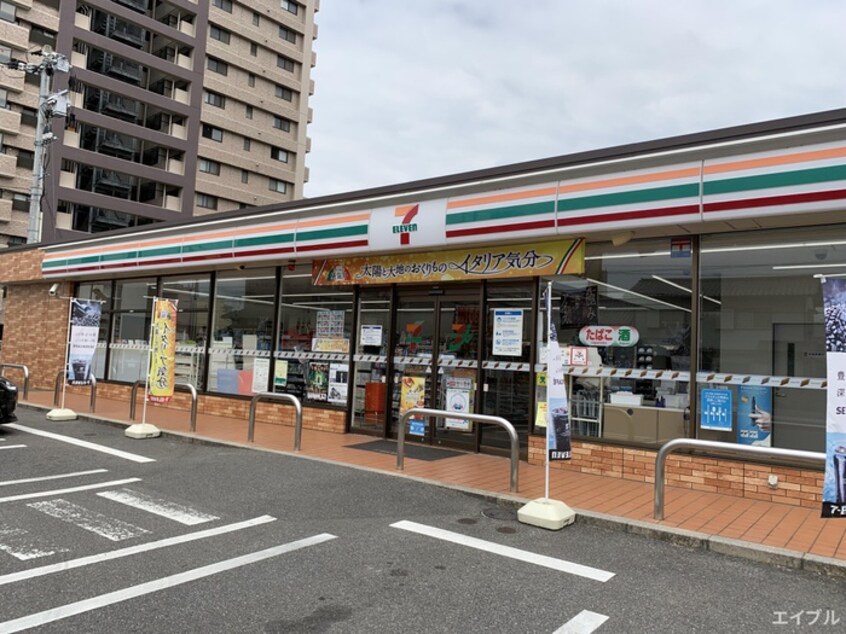 セブン-イレブン 広島五日市１丁目店(コンビニ)まで480m コスモ五日市