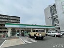 ファミリーマート 佐伯区役所前店(コンビニ)まで640m コスモ五日市