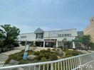 井口台タウンセンター(病院)まで250m 井口台ＦＬＡＴＳ