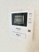 内観写真 ガーデンハイツ矢野東