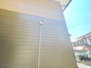 建物設備 ロイヤルヒルズ　Ａ棟