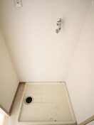 洗濯機置場 ロイヤルヒルズ　Ａ棟