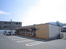 セブンイレブン上安店(コンビニ)まで600m スカイウェ－ブ