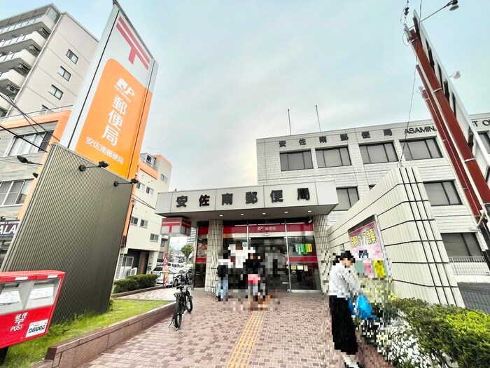 安佐南郵便局(郵便局)まで1200m 第３森下ビル