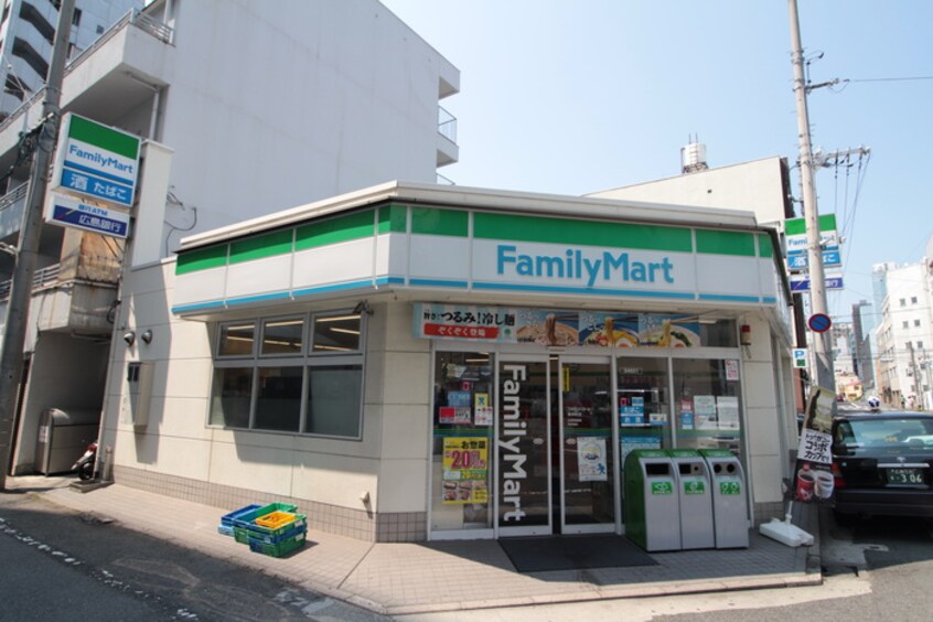 ファミリーマート　橋本町店(コンビニ)まで42m プチメゾンドゥ