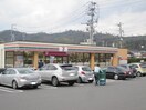 セブンイレブン広島沼田川原店(コンビニ)まで560m シュア－ヴ西本Ⅱ