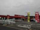 ジュンテンドー吉田店(電気量販店/ホームセンター)まで290m ロード・クロサイト