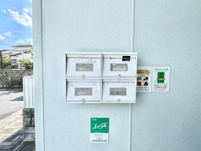 建物設備 フレグランス城ヶ丘