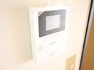 内観写真 フレグランス城ヶ丘