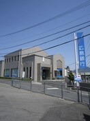 広島銀行　福田支店(銀行)まで340m ファモ－レＡ