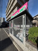 建物設備 フルリ－ル沖西