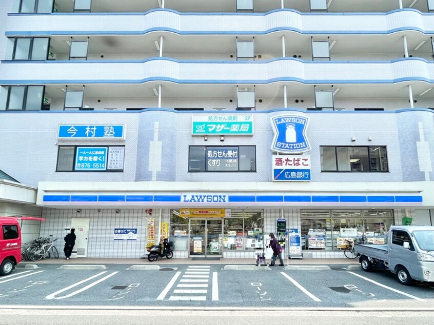 ローソン(コンビニ)まで100m フルリ－ル沖西