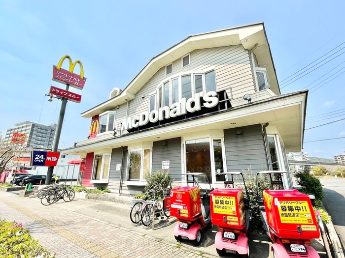 マクドナルド(ファストフード)まで530m フルリ－ル沖西