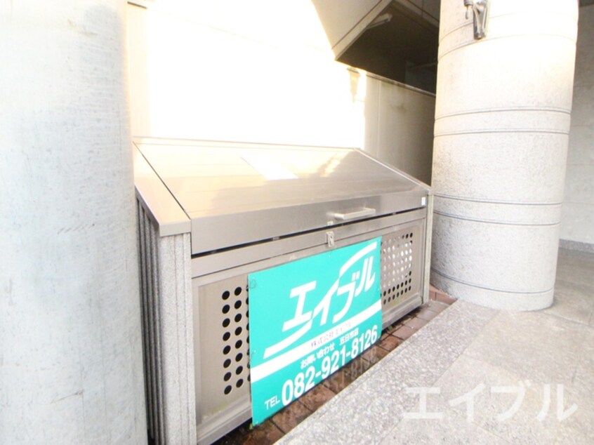 その他 ディアレジデンス吉見園