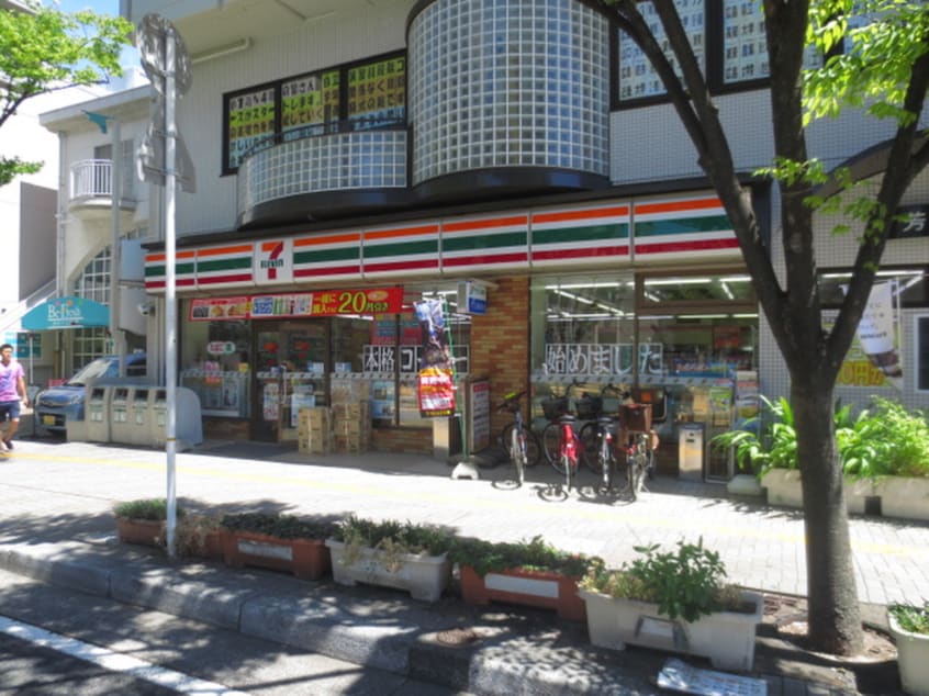 セブンイレブン(コンビニ)まで326m ディアレジデンス吉見園