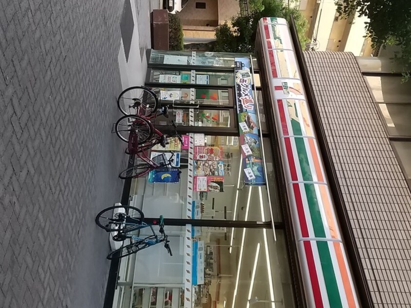 セブン-イレブン 広島天満町店(コンビニ)まで80m 吉岡第一ビル