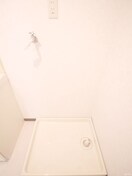 洗濯機置場 ボヌ－ルⅠ