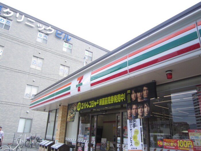 セブンイレブン東原１丁目店(コンビニ)まで290m ボヌ－ルⅠ