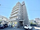 プログレッソの外観