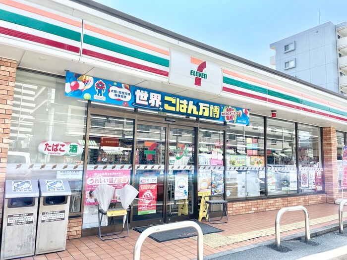 セブンイレブン広島東原1丁目店(コンビニ)まで420m エルマ－ナⅠ