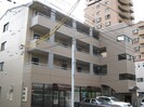 メゾンド佐伯の外観