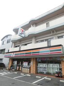 セブンイレブン江波南3丁目店(コンビニ)まで590m ディライト